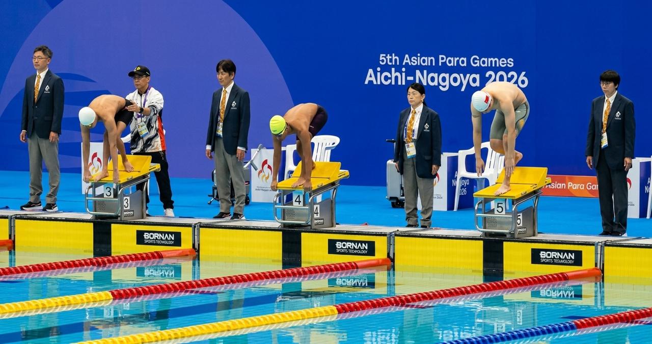 DEBUT PEMUDA 17 TAHUN BERBUAH EMAS ASIAN PARA GAMES 2026